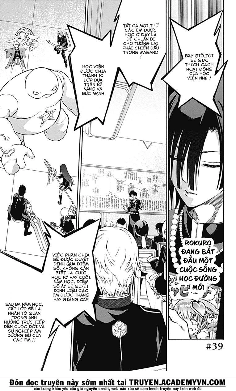 Song Tinh Âm Dương Sư Chapter 39 - 4