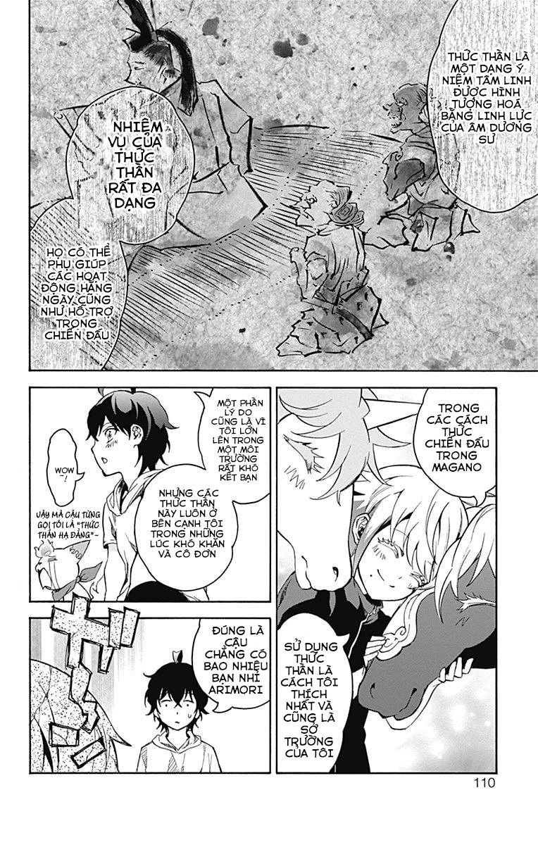 Song Tinh Âm Dương Sư Chapter 40 - 11