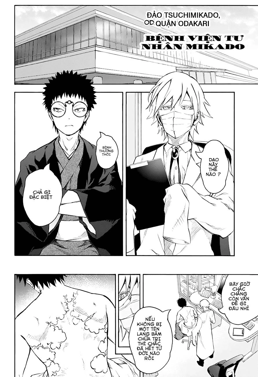 Song Tinh Âm Dương Sư Chapter 40 - 23