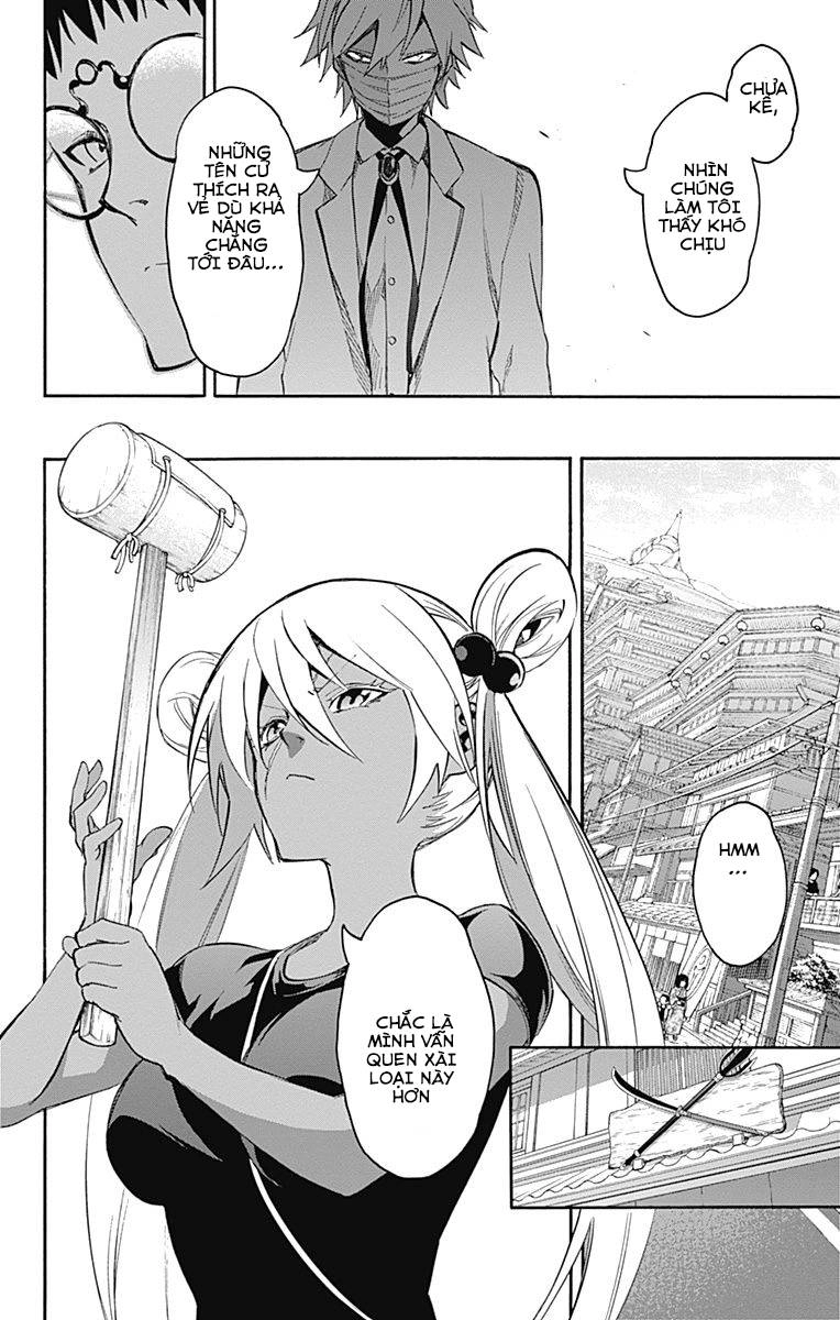 Song Tinh Âm Dương Sư Chapter 40 - 25