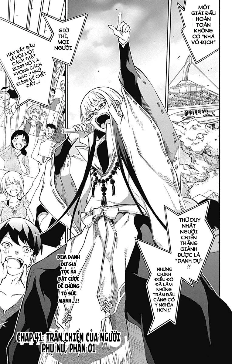 Song Tinh Âm Dương Sư Chapter 41 - 4