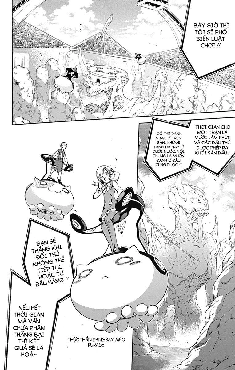 Song Tinh Âm Dương Sư Chapter 41 - 6