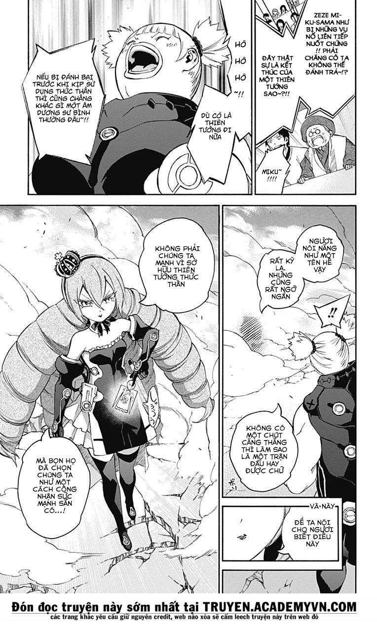 Song Tinh Âm Dương Sư Chapter 41 - 13