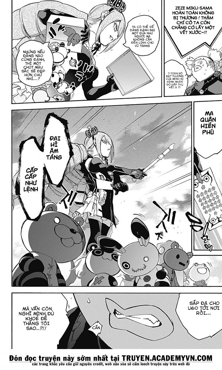 Song Tinh Âm Dương Sư Chapter 41 - 14