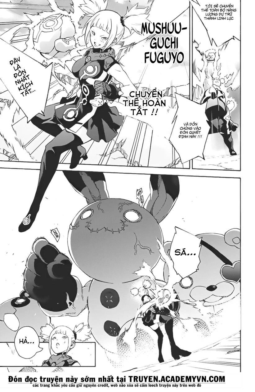 Song Tinh Âm Dương Sư Chapter 41 - 15