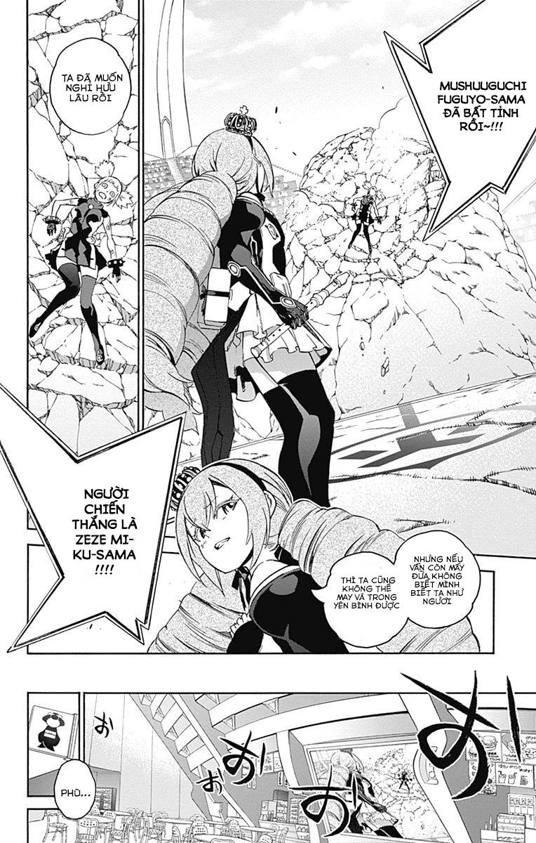 Song Tinh Âm Dương Sư Chapter 41 - 17