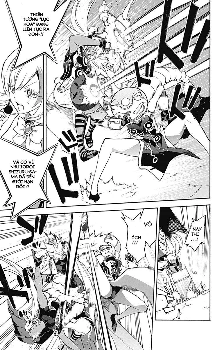 Song Tinh Âm Dương Sư Chapter 41 - 28