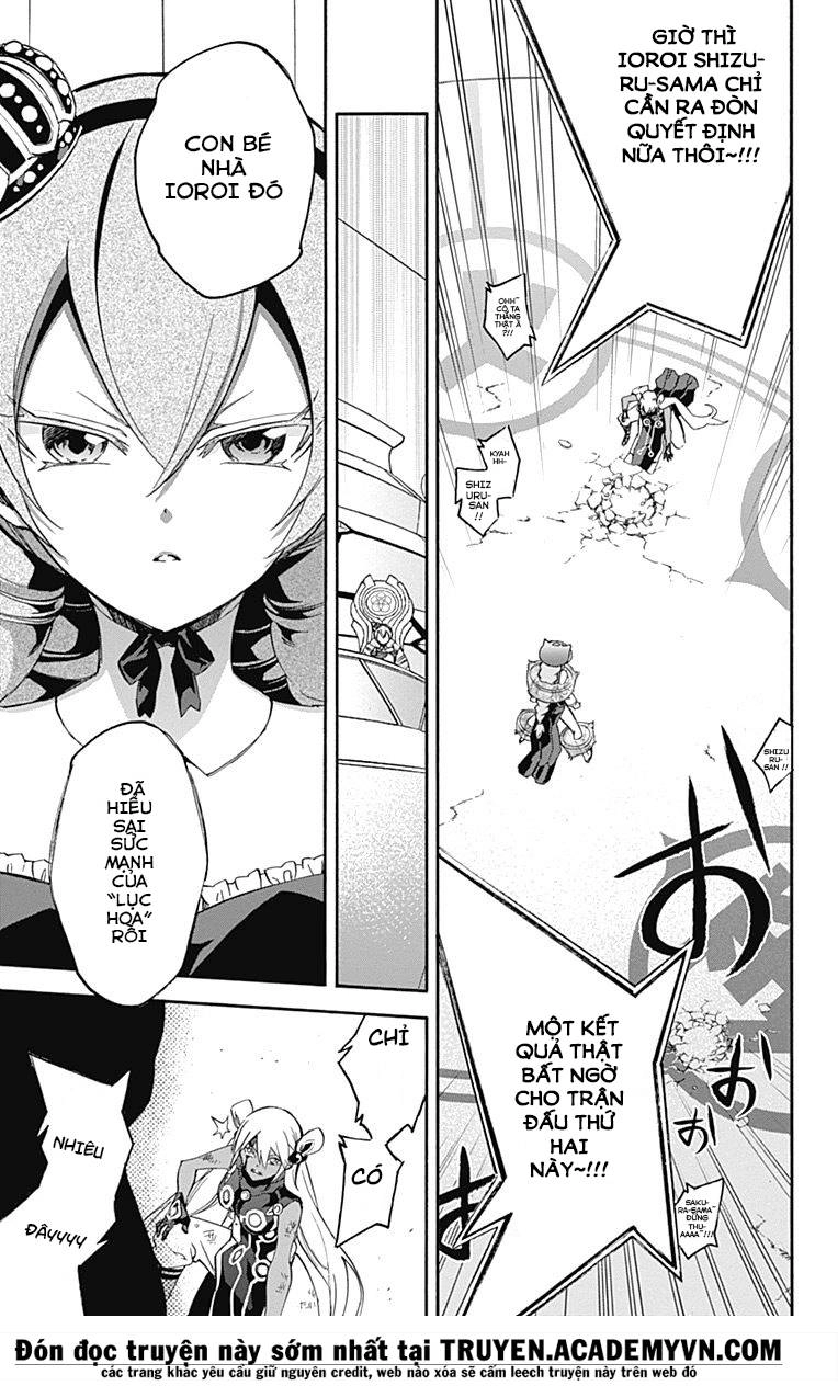 Song Tinh Âm Dương Sư Chapter 41 - 34