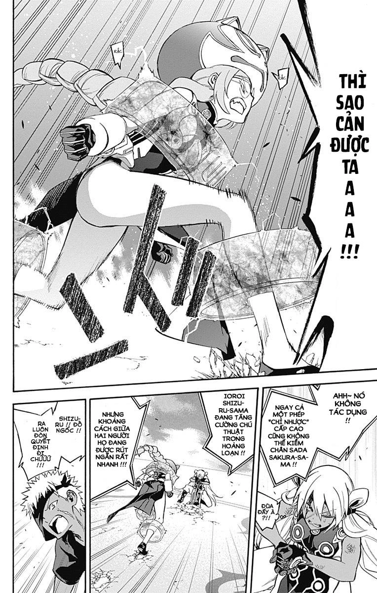 Song Tinh Âm Dương Sư Chapter 41 - 35