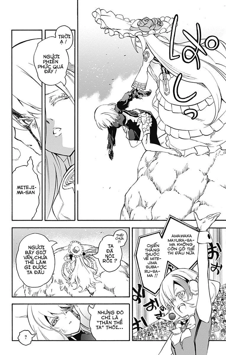 Song Tinh Âm Dương Sư Chapter 42 - 33