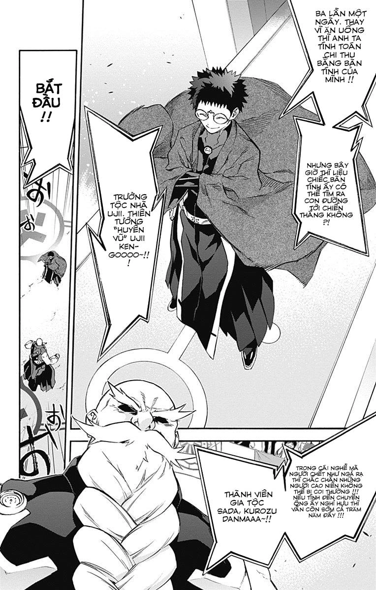 Song Tinh Âm Dương Sư Chapter 42 - 39