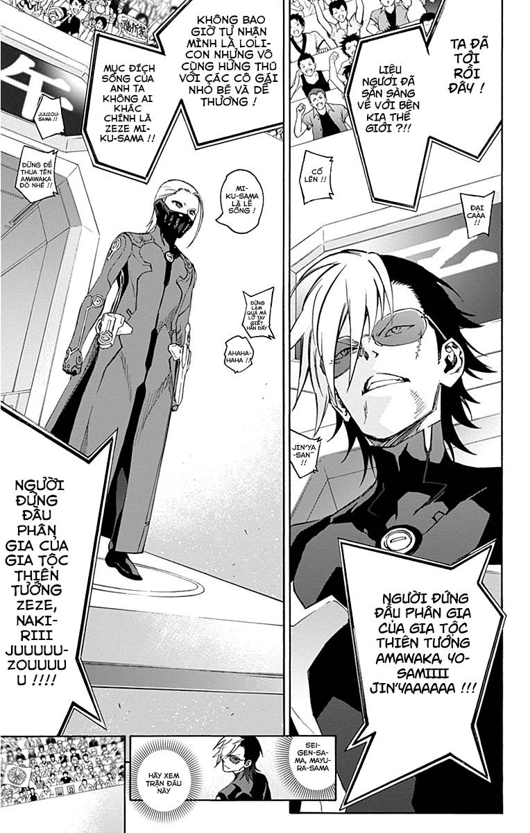 Song Tinh Âm Dương Sư Chapter 43 - 6