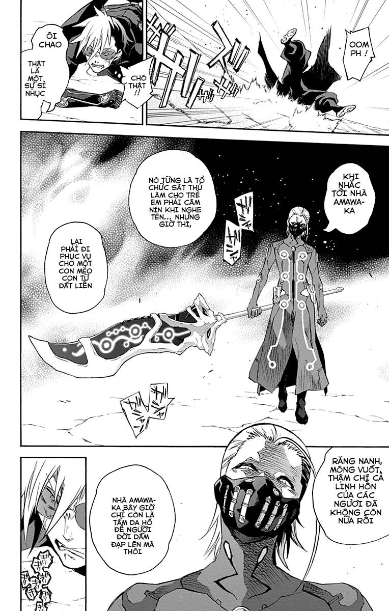 Song Tinh Âm Dương Sư Chapter 43 - 13