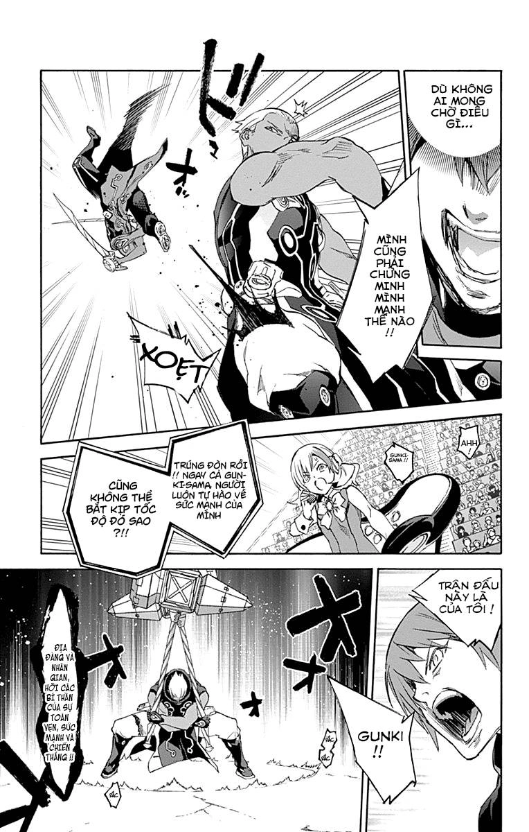 Song Tinh Âm Dương Sư Chapter 43 - 27