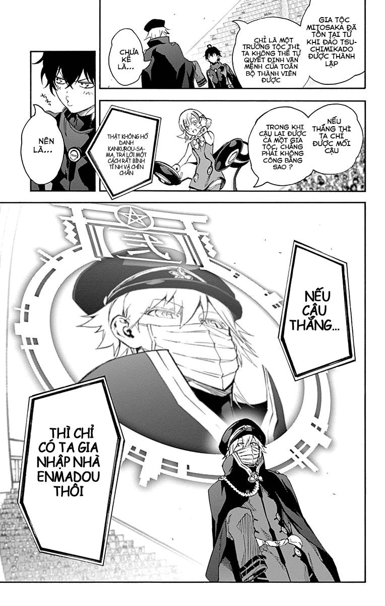 Song Tinh Âm Dương Sư Chapter 44 - 9