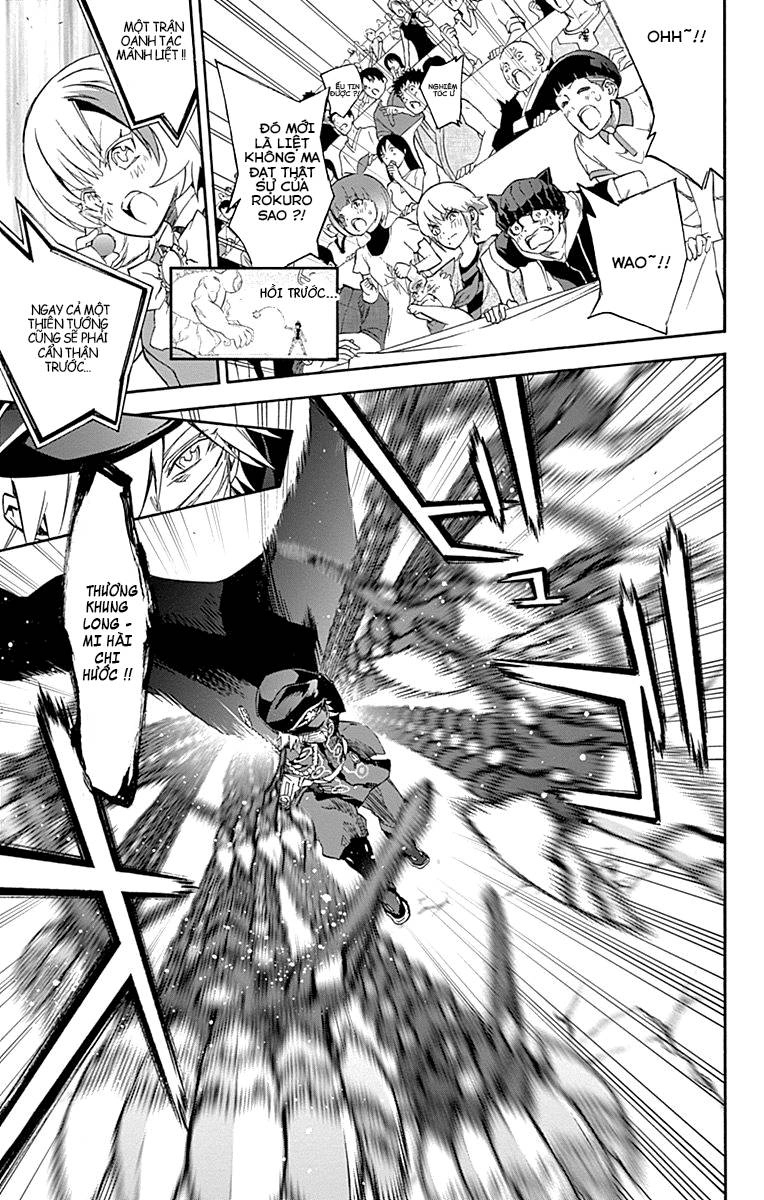 Song Tinh Âm Dương Sư Chapter 44 - 13