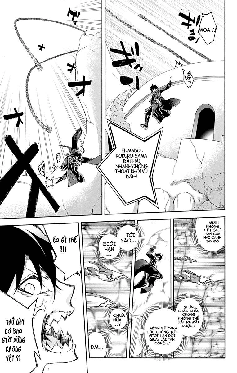 Song Tinh Âm Dương Sư Chapter 44 - 17