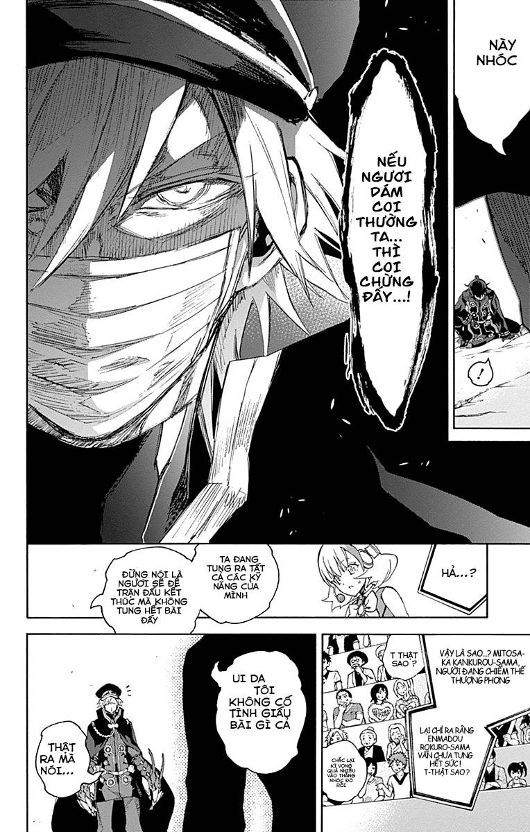 Song Tinh Âm Dương Sư Chapter 44 - 20