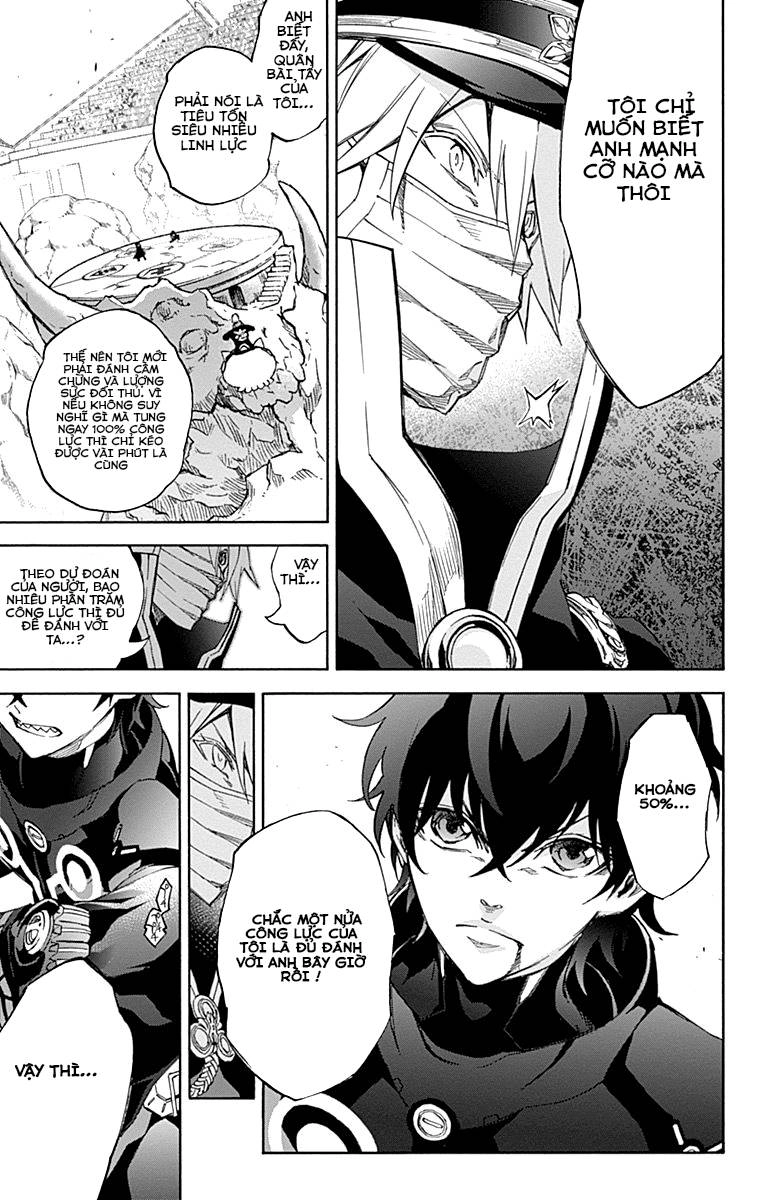 Song Tinh Âm Dương Sư Chapter 44 - 21