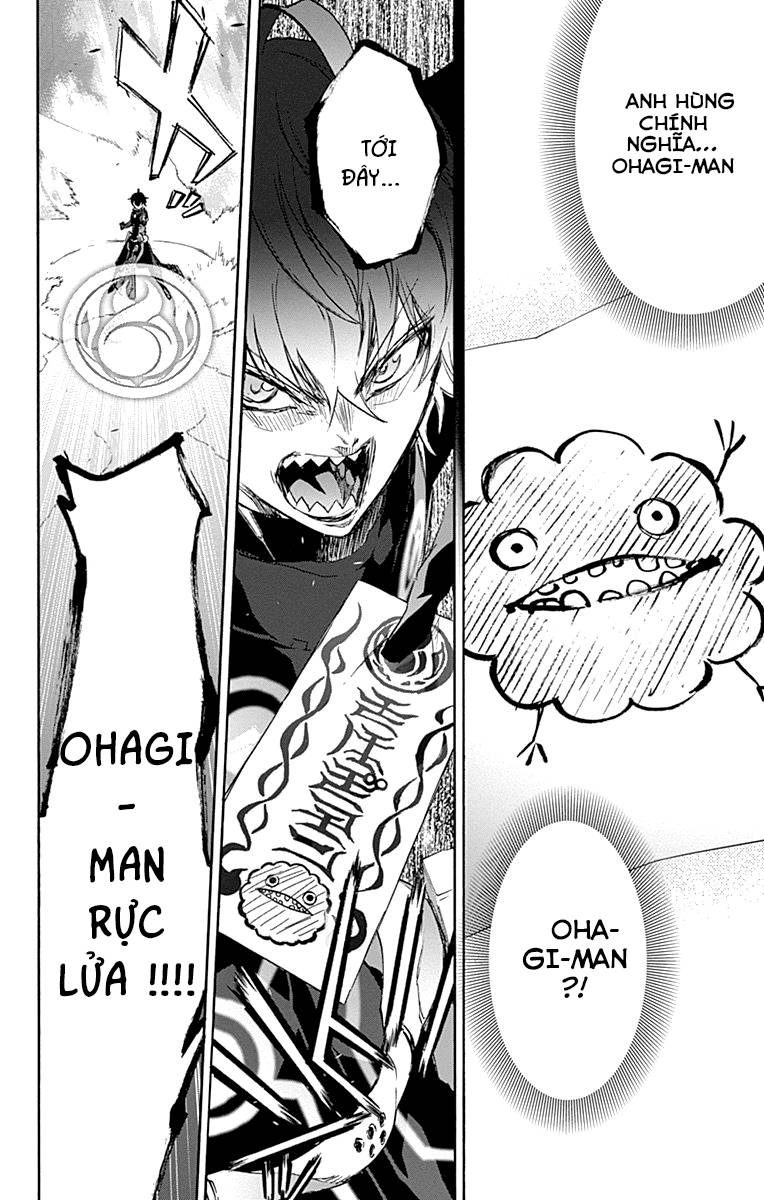 Song Tinh Âm Dương Sư Chapter 44 - 26