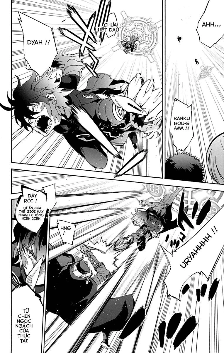 Song Tinh Âm Dương Sư Chapter 44 - 36