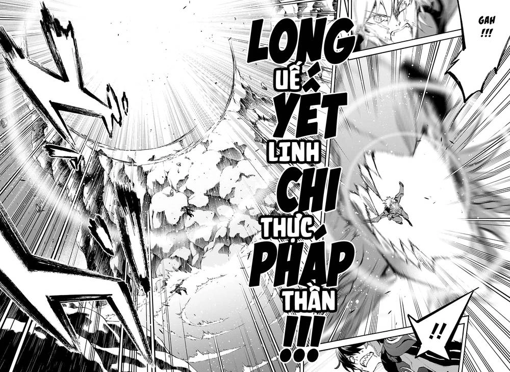 Song Tinh Âm Dương Sư Chapter 45 - 46