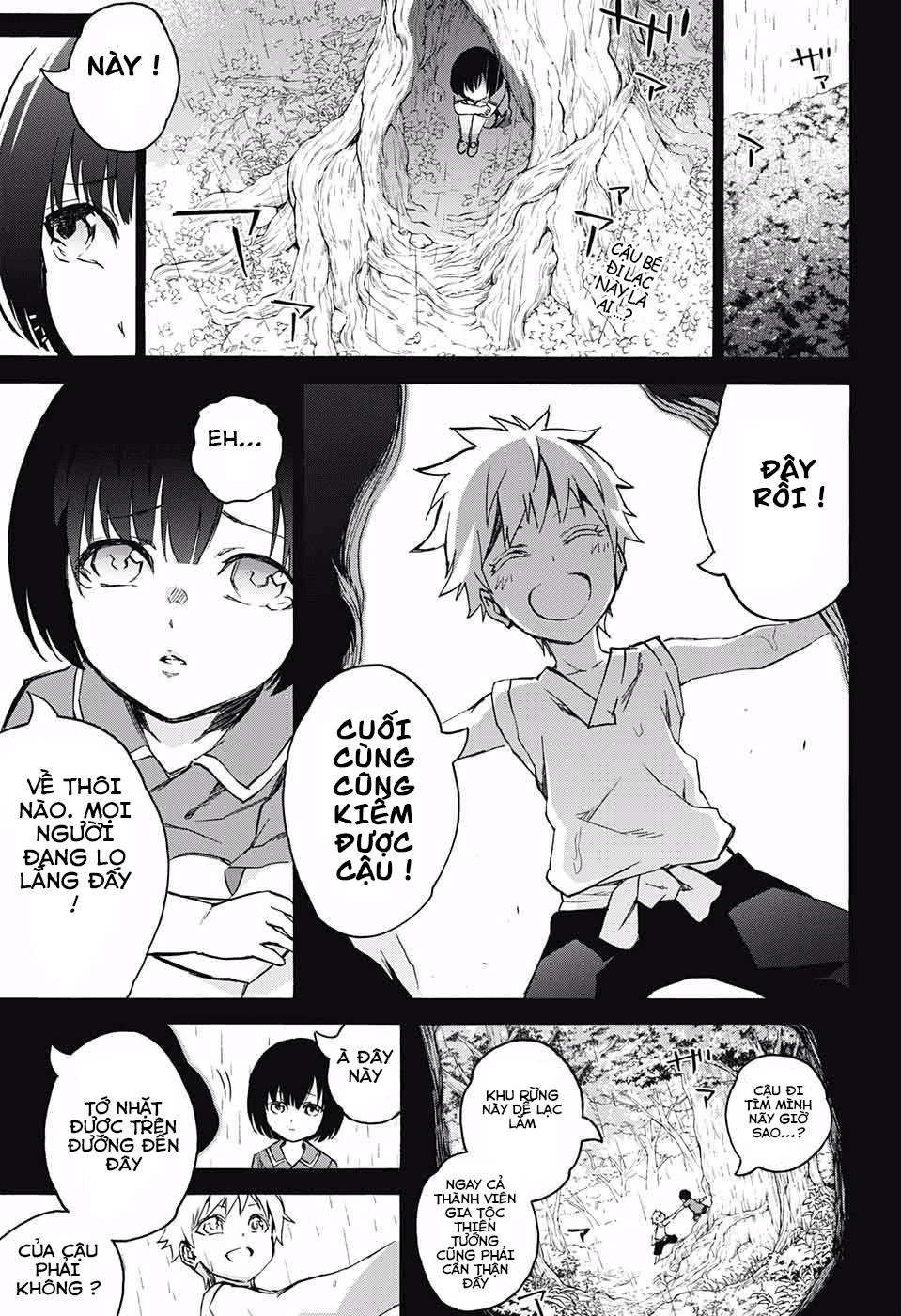 Song Tinh Âm Dương Sư Chapter 46 - 4