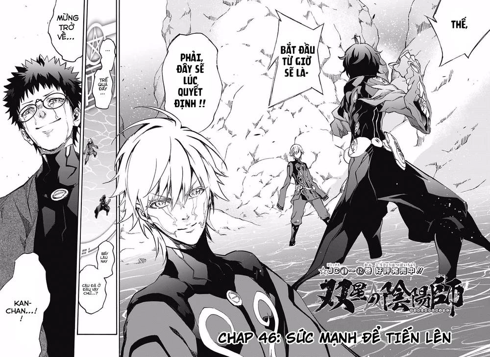 Song Tinh Âm Dương Sư Chapter 46 - 7