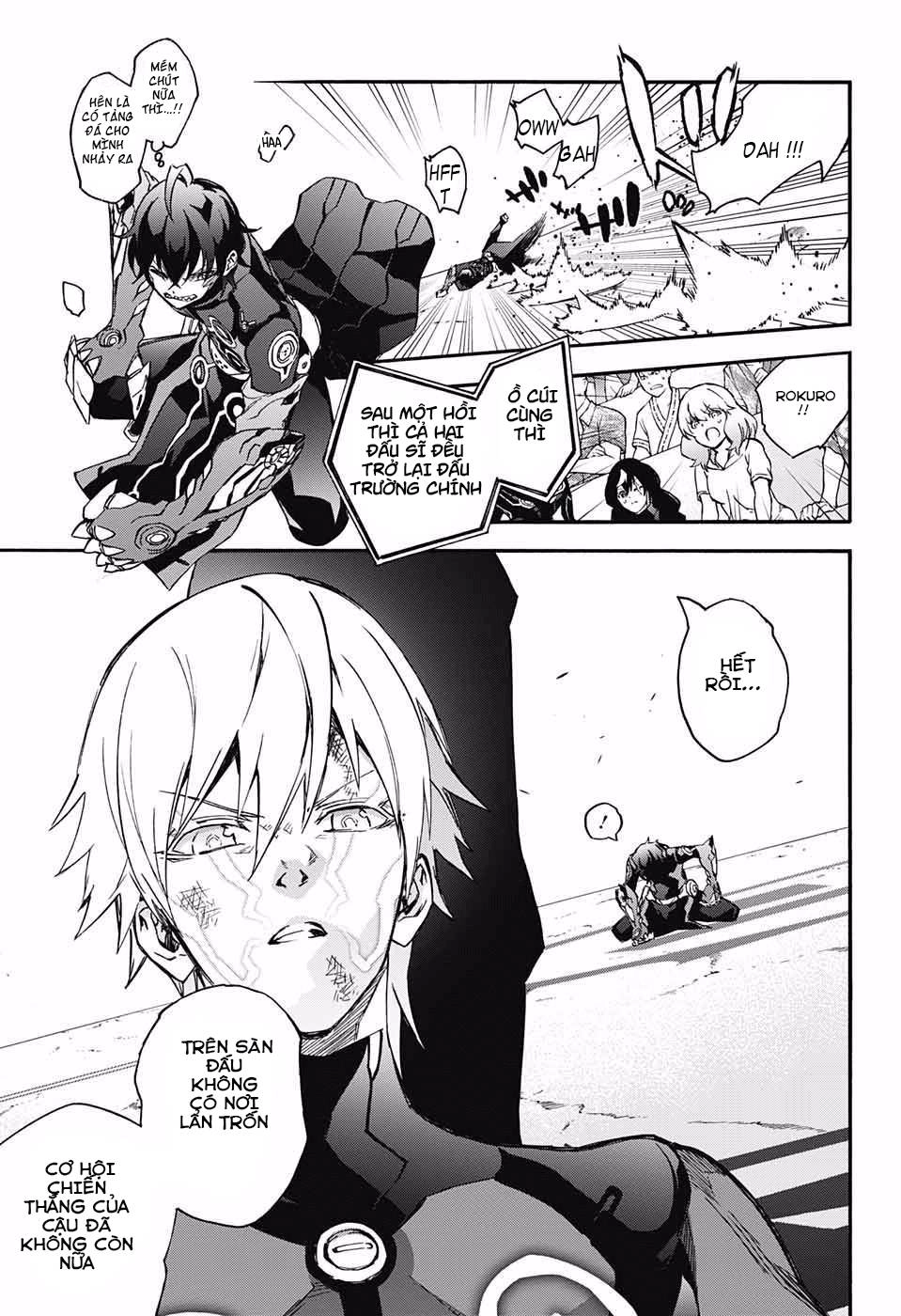 Song Tinh Âm Dương Sư Chapter 46 - 13