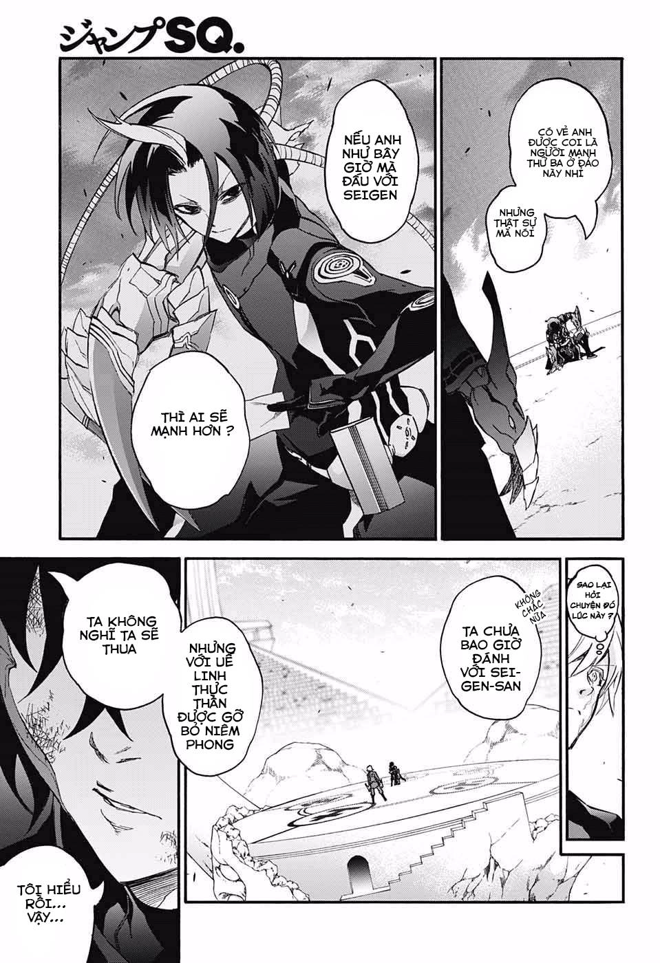 Song Tinh Âm Dương Sư Chapter 46 - 15