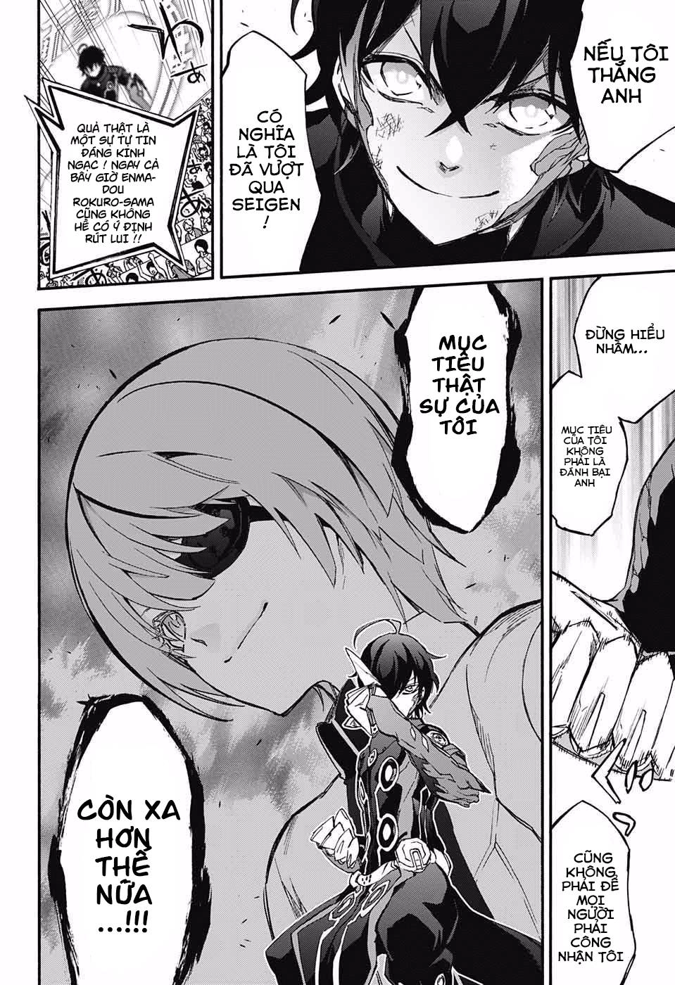 Song Tinh Âm Dương Sư Chapter 46 - 16