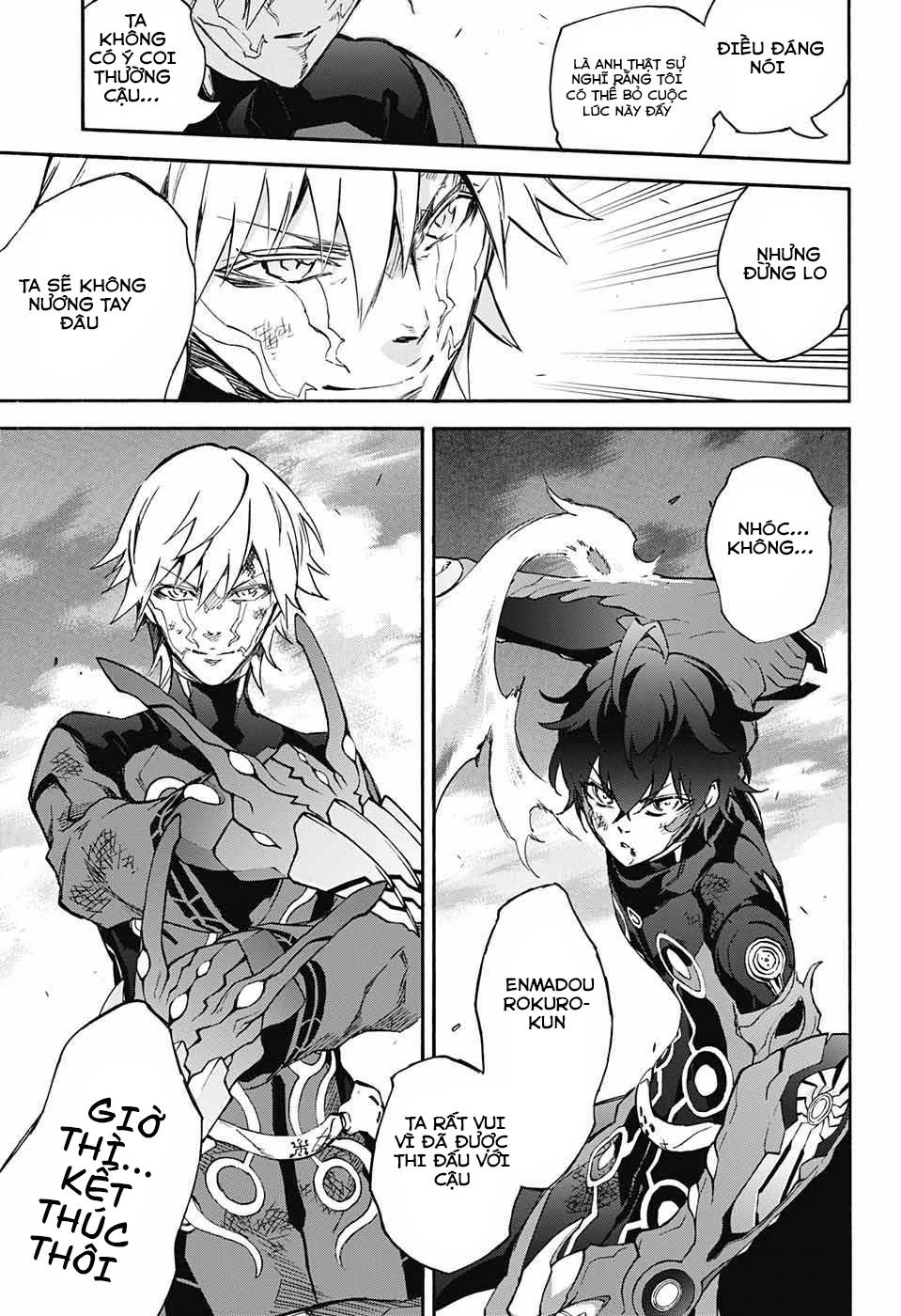 Song Tinh Âm Dương Sư Chapter 46 - 17