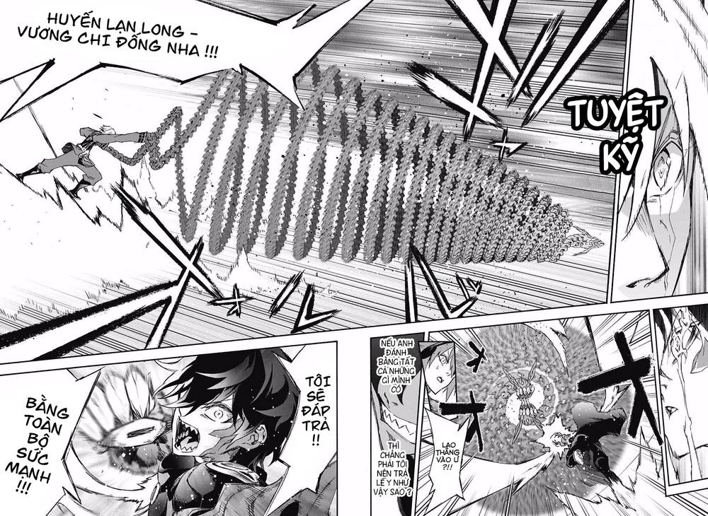 Song Tinh Âm Dương Sư Chapter 46 - 18