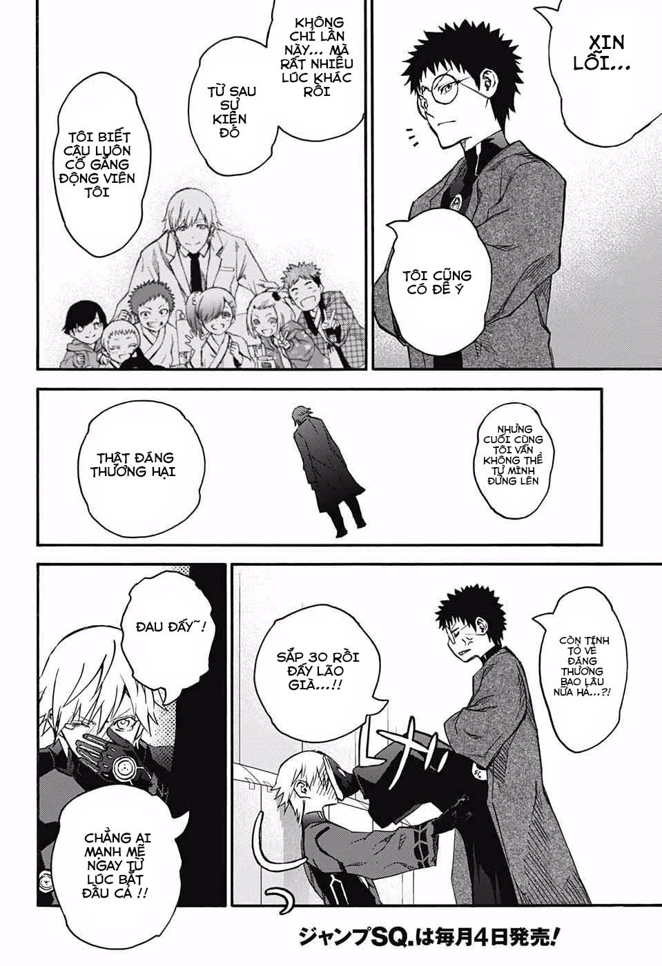 Song Tinh Âm Dương Sư Chapter 46 - 34