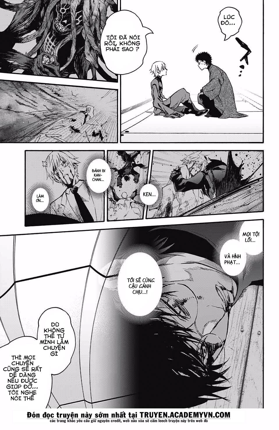 Song Tinh Âm Dương Sư Chapter 46 - 35