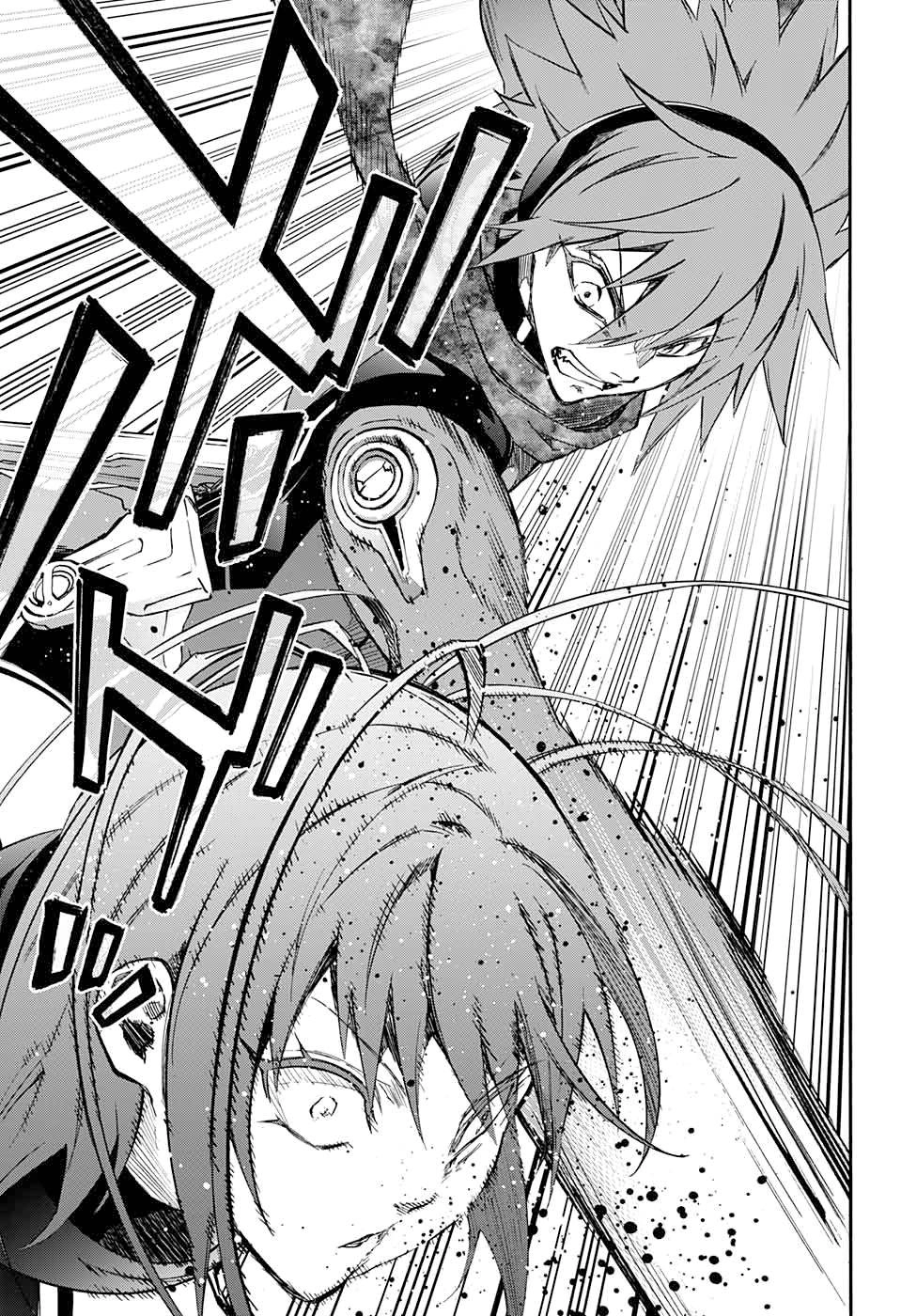 Song Tinh Âm Dương Sư Chapter 47 - 45