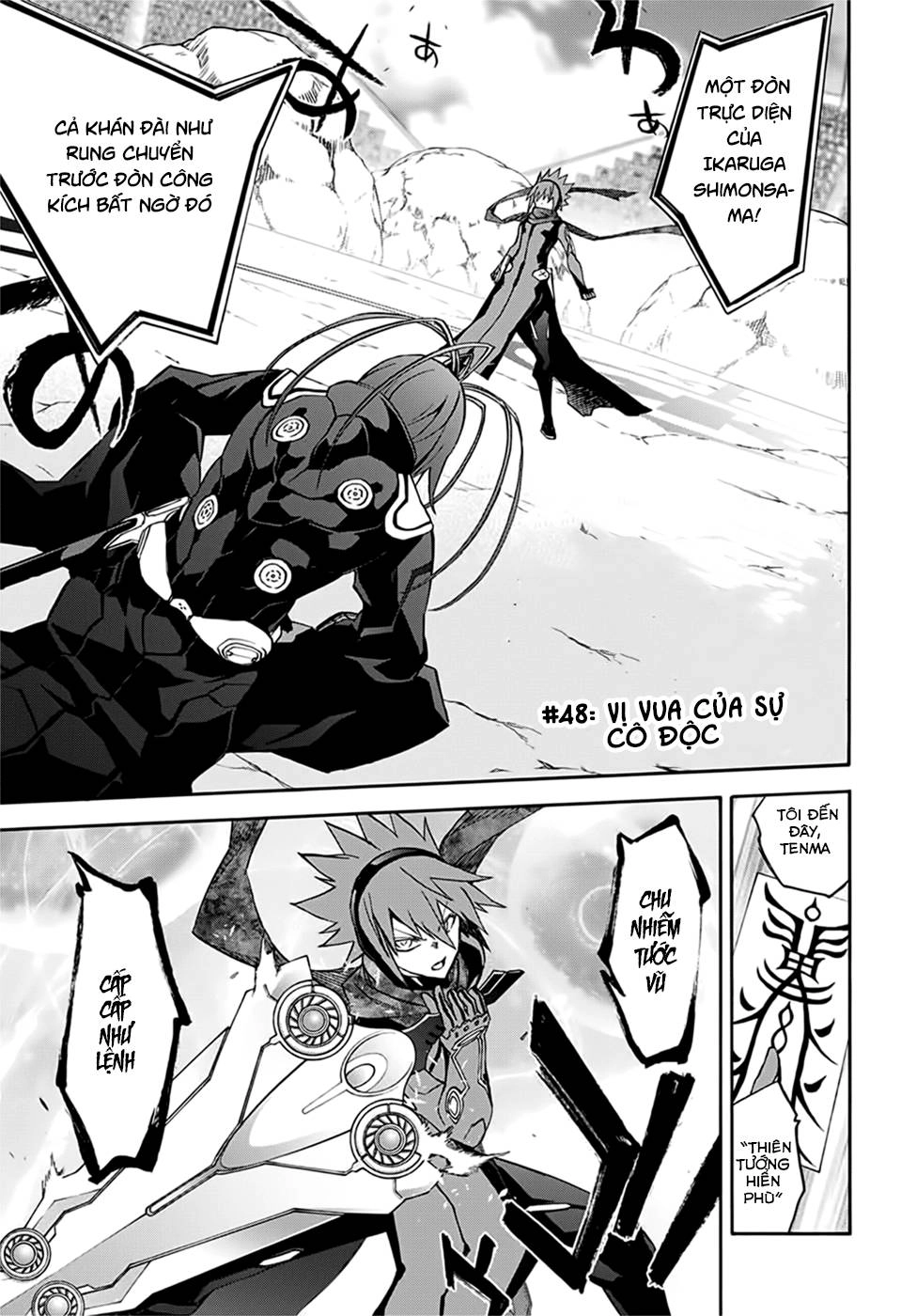 Song Tinh Âm Dương Sư Chapter 48 - 4