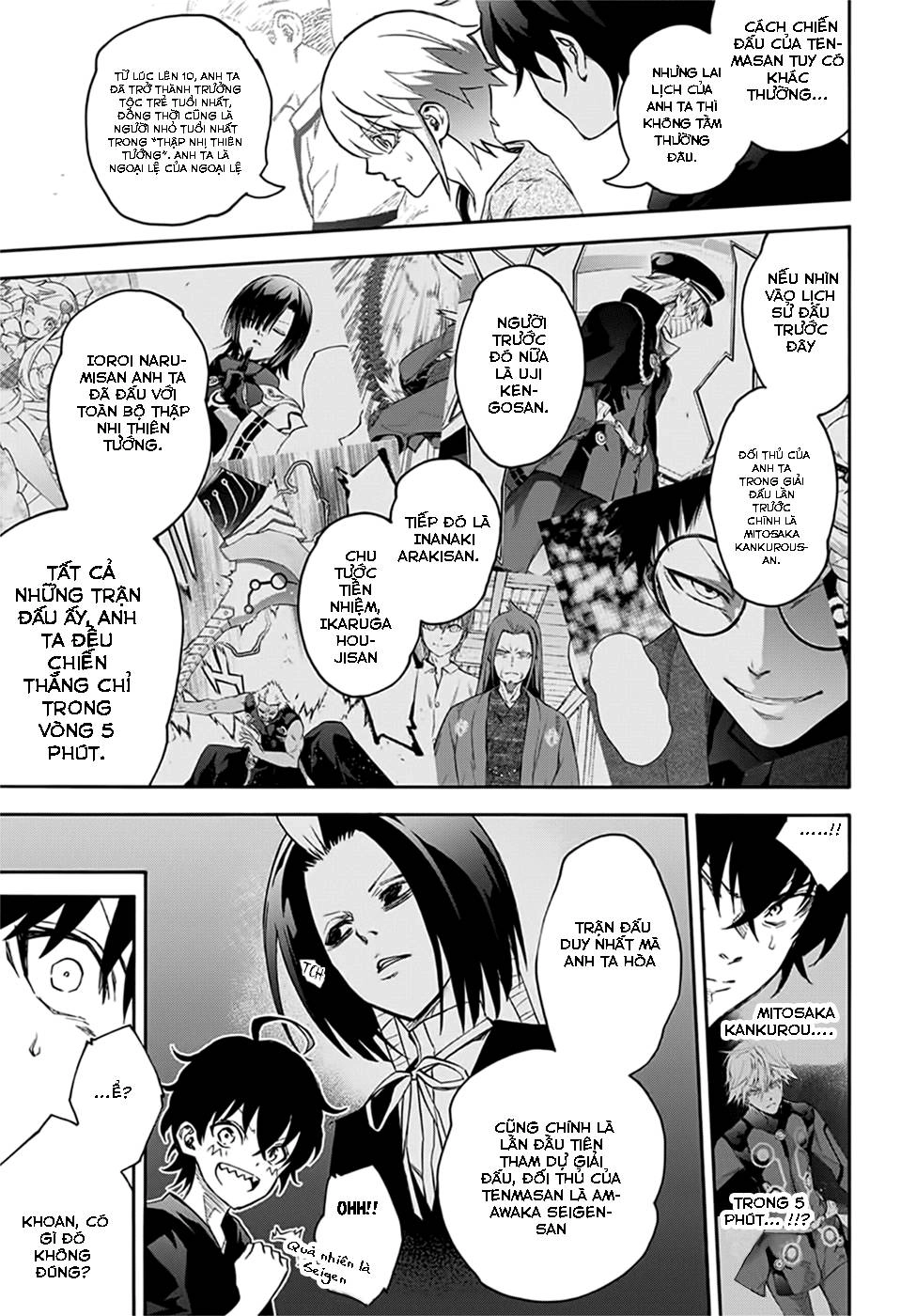 Song Tinh Âm Dương Sư Chapter 48 - 6