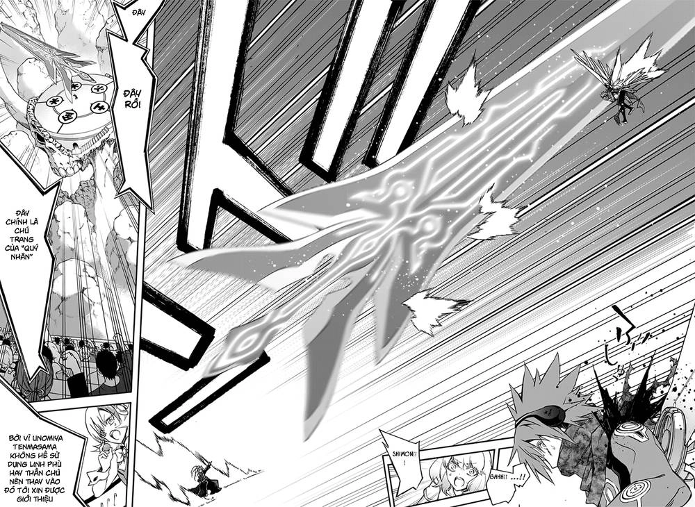 Song Tinh Âm Dương Sư Chapter 48 - 15