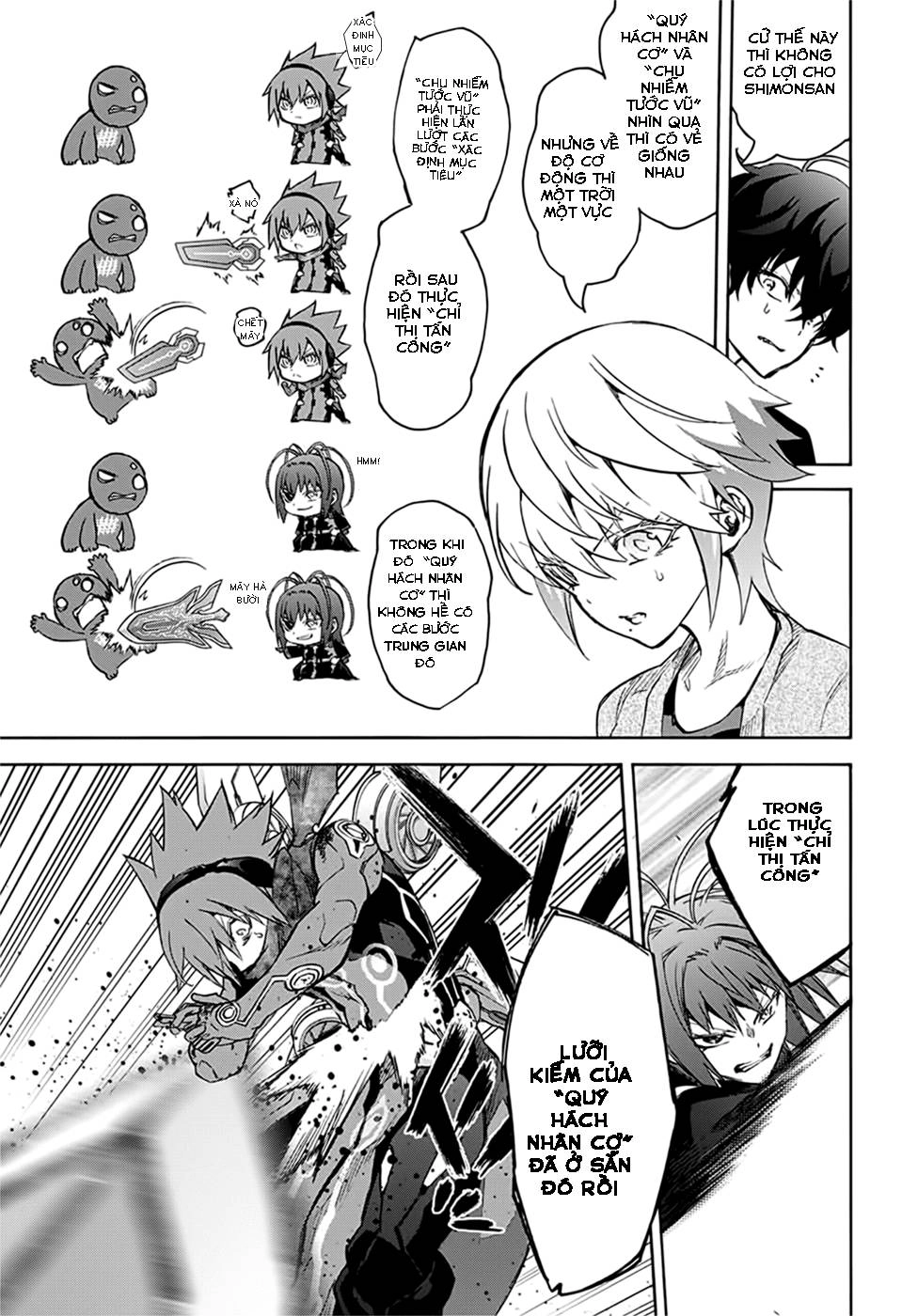 Song Tinh Âm Dương Sư Chapter 48 - 17