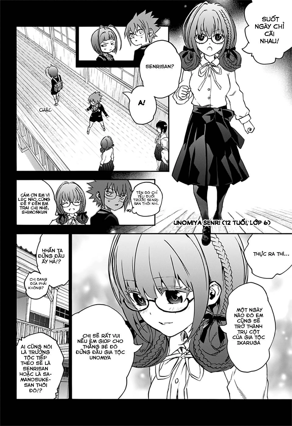 Song Tinh Âm Dương Sư Chapter 48 - 24