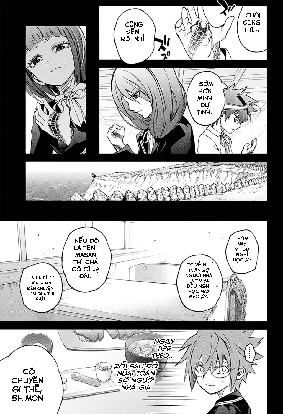 Song Tinh Âm Dương Sư Chapter 48 - 27