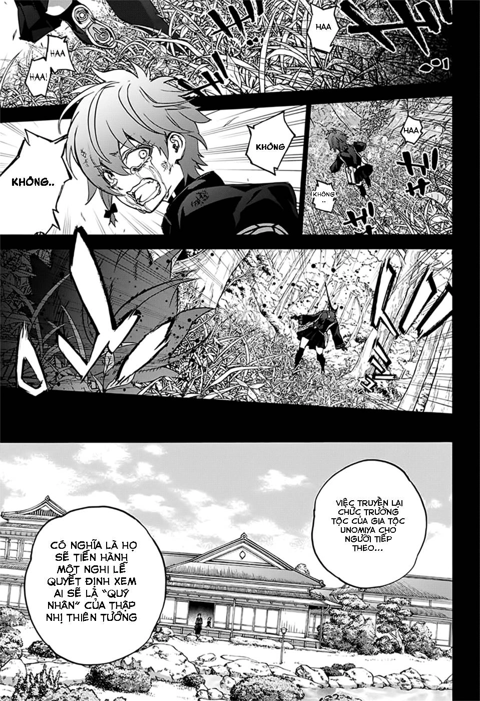 Song Tinh Âm Dương Sư Chapter 48 - 29