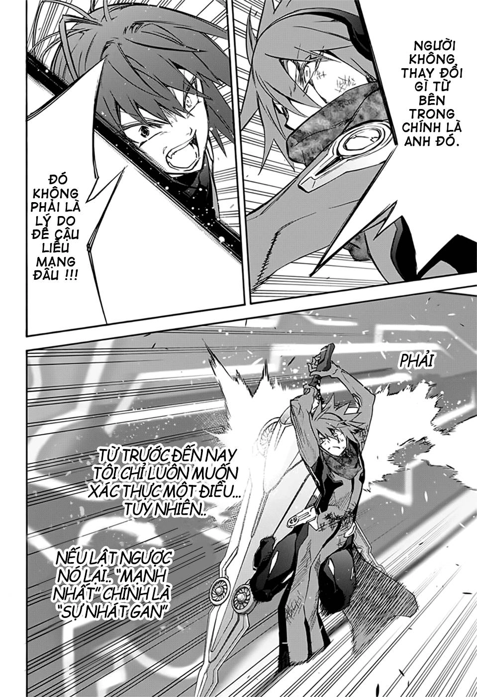 Song Tinh Âm Dương Sư Chapter 48 - 40