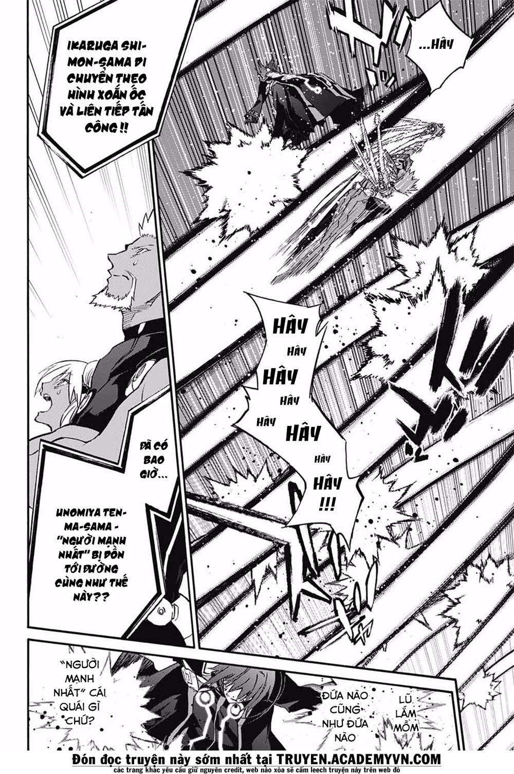 Song Tinh Âm Dương Sư Chapter 49 - 12