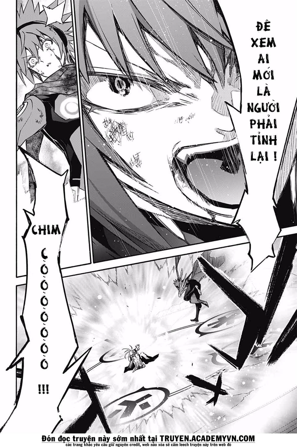 Song Tinh Âm Dương Sư Chapter 49 - 17