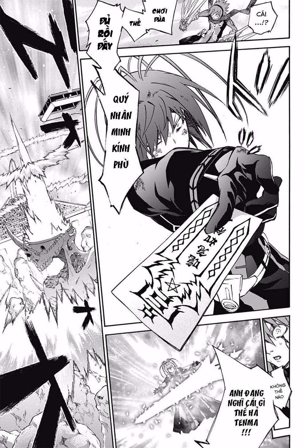 Song Tinh Âm Dương Sư Chapter 49 - 18