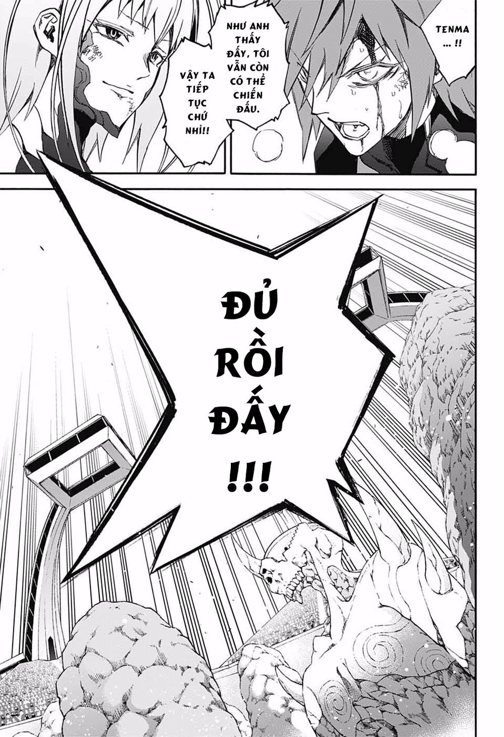 Song Tinh Âm Dương Sư Chapter 49 - 31