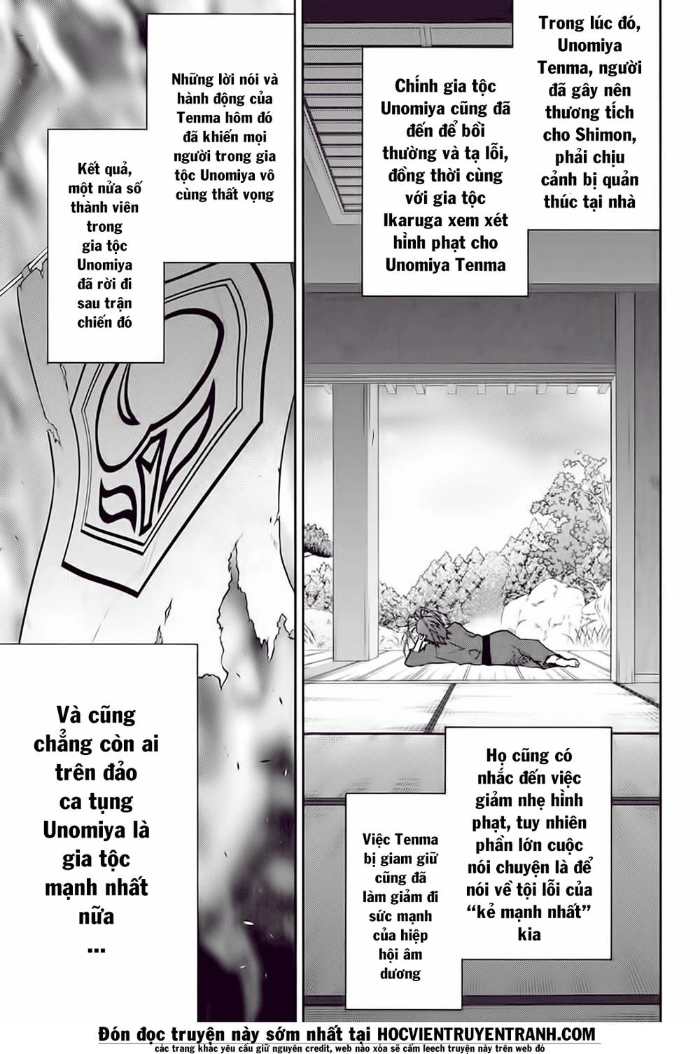 Song Tinh Âm Dương Sư Chapter 50 - 14