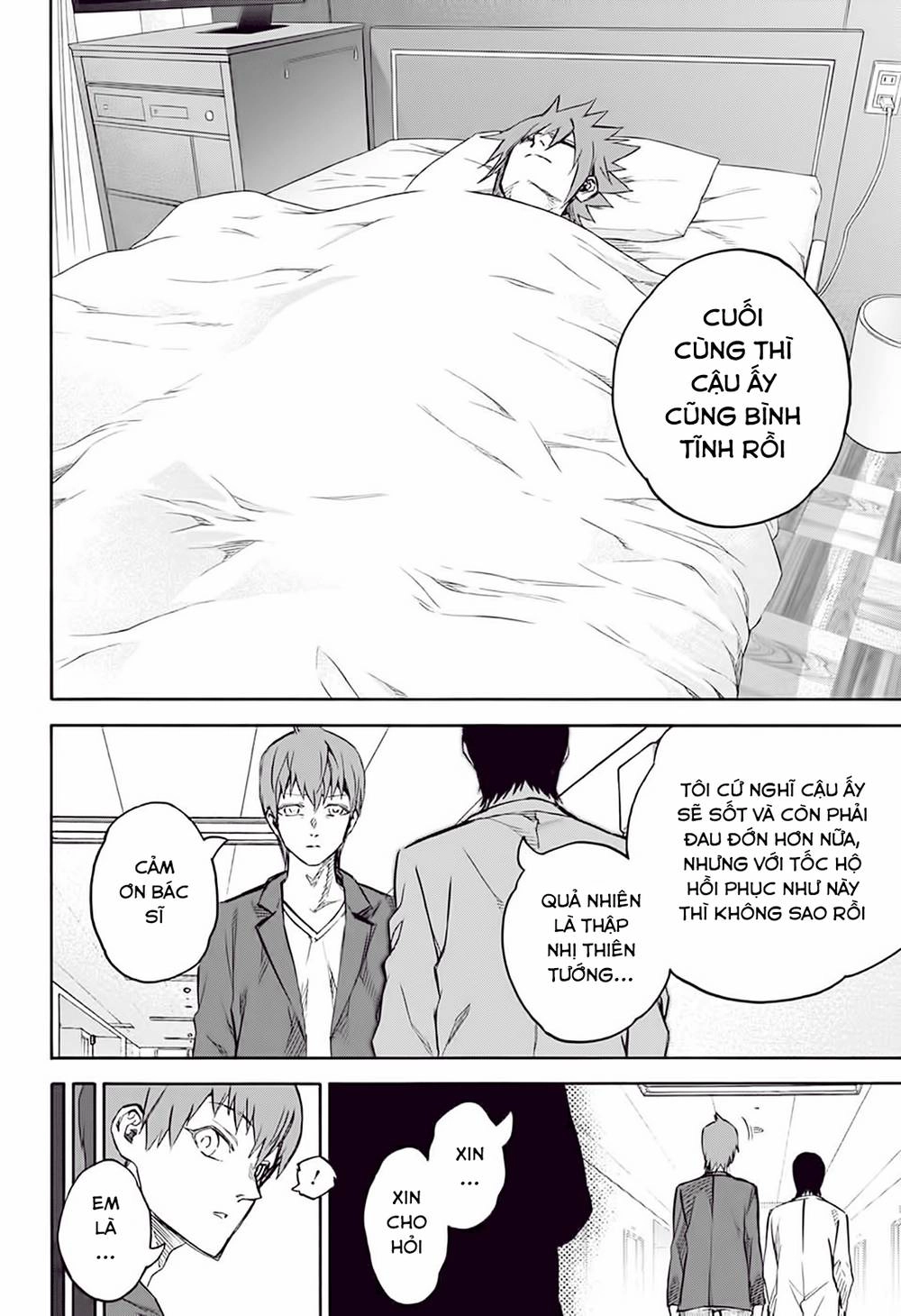 Song Tinh Âm Dương Sư Chapter 50 - 17